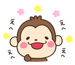 MORI001 sticker #6490942