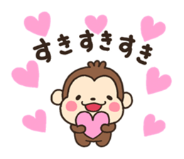 MORI001 sticker #6490944