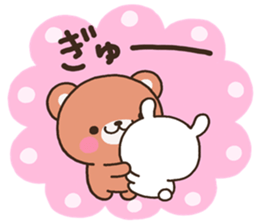 MORI001 sticker #6490945