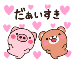 MORI001 sticker #6490946