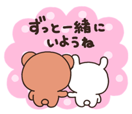 MORI001 sticker #6490947