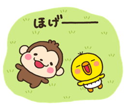 MORI001 sticker #6490950