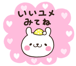 MORI001 sticker #6490951