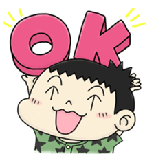 CUTE JAPANESE BABY STICKER sticker #6491112