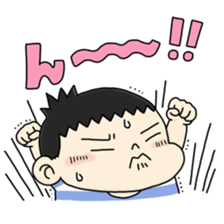 CUTE JAPANESE BABY STICKER sticker #6491126