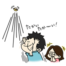 CUTE JAPANESE BABY STICKER sticker #6491128