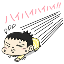 CUTE JAPANESE BABY STICKER sticker #6491134