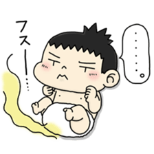 CUTE JAPANESE BABY STICKER sticker #6491138