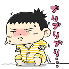 CUTE JAPANESE BABY STICKER sticker #6491140