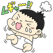 CUTE JAPANESE BABY STICKER sticker #6491146