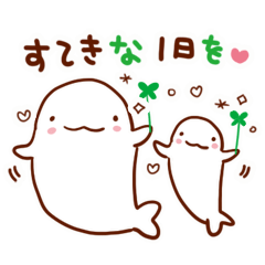 Soft daily conversation