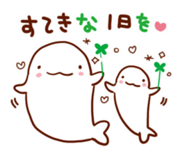 Soft daily conversation sticker #6491233