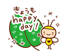 Soft daily conversation sticker #6491234