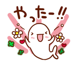 Soft daily conversation sticker #6491238