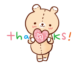 Soft daily conversation sticker #6491239