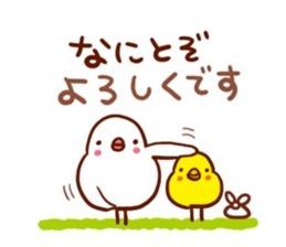 Soft daily conversation sticker #6491242