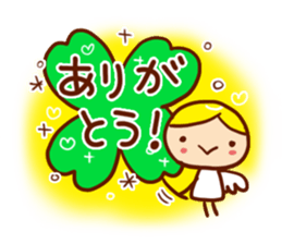 Soft daily conversation sticker #6491244