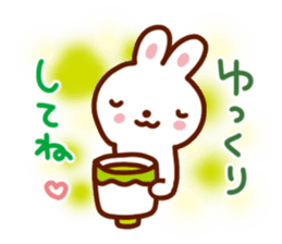 Soft daily conversation sticker #6491247