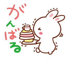 Soft daily conversation sticker #6491249