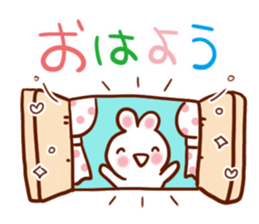 Soft daily conversation sticker #6491250