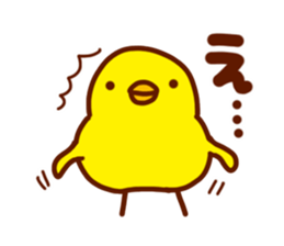 Soft daily conversation sticker #6491252