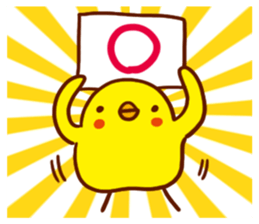 Soft daily conversation sticker #6491258