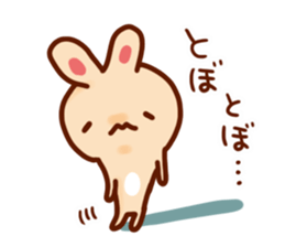 Soft daily conversation sticker #6491262