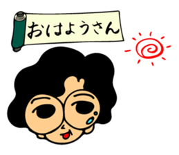 Sun mother of the family sticker #6491312