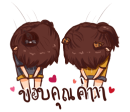 2nTwinZ sticker #6491426