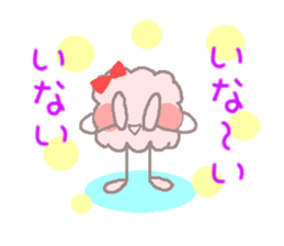 mofumofuko sticker #6491432