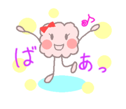 mofumofuko sticker #6491433