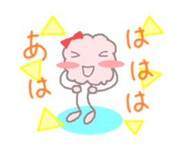 mofumofuko sticker #6491438