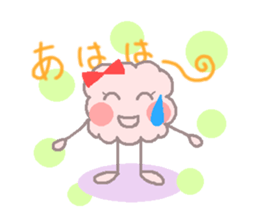 mofumofuko sticker #6491439