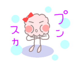 mofumofuko sticker #6491465