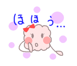 mofumofuko sticker #6491468