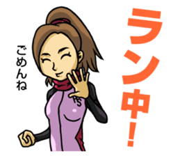 The occurrence during running Its 2 sticker #6491595