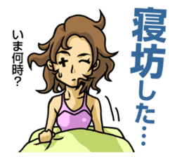The occurrence during running Its 2 sticker #6491599