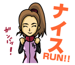 The occurrence during running Its 2 sticker #6491600