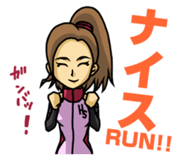 The occurrence during running Its 2 sticker #6491600