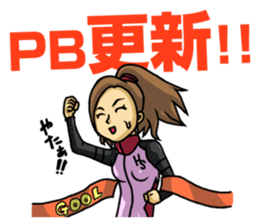 The occurrence during running Its 2 sticker #6491601