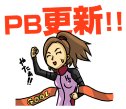 The occurrence during running Its 2 sticker #6491601