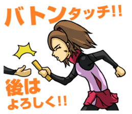 The occurrence during running Its 2 sticker #6491611