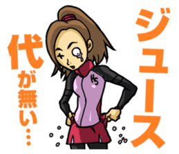 The occurrence during running Its 2 sticker #6491618