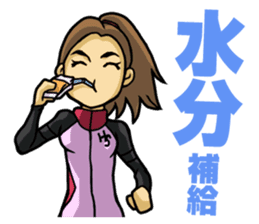 The occurrence during running Its 2 sticker #6491619