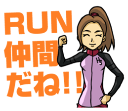 The occurrence during running Its 2 sticker #6491621