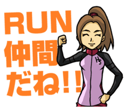 The occurrence during running Its 2 sticker #6491621