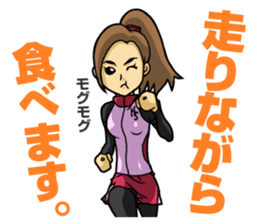 The occurrence during running Its 2 sticker #6491624
