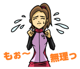 The occurrence during running Its 2 sticker #6491629