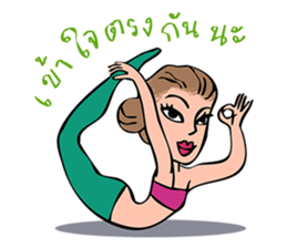 YOGA style 2015 sticker #6491674
