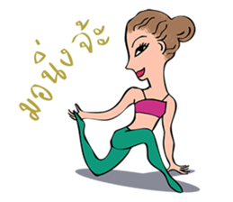 YOGA style 2015 sticker #6491676